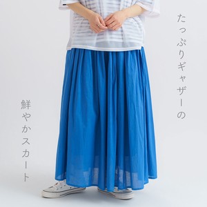 Skirt Gathered Skirt 【2024NEW】