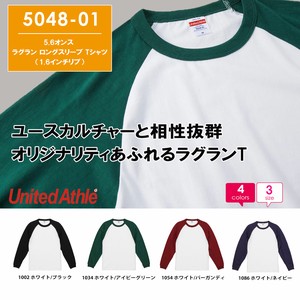 【504801】5.6オンス ラグラン ロングスリーブ Tシャツ（1.6インチリブ）