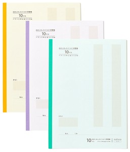 Notebook Campus Junior M 3-color sets Made in Japan