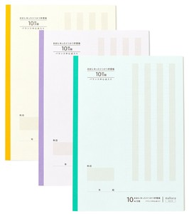 Notebook Campus Junior M 3-color sets Made in Japan