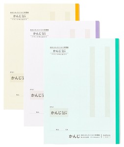 Notebook 3-color sets Made in Japan
