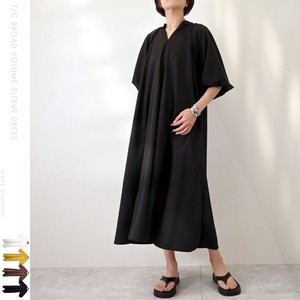 Casual Dress Puff Sleeve One-piece Dress 【2024NEW】