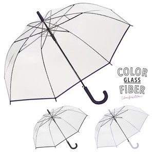 【クラックス】CRUX カラーグラスファイバーPOEアンブレラ 60cm 長傘
