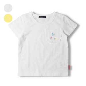 Kids' Short Sleeve T-shirt Pocket Embroidered M Simple