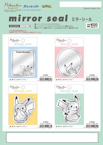 贴纸 贴纸 Pokémon精灵宝可梦/宠物小精灵/神奇宝贝