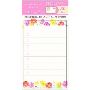 Clothes Pin Sticky Notes M