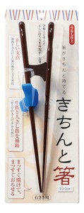 イシダ きちんと箸 左利き用 23cm 11415