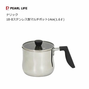 Pot Stainless-steel 14cm