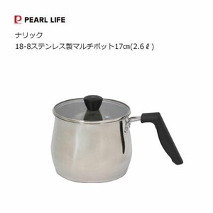 Pot Stainless-steel 17cm