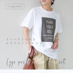 【SALE】メッセージ性のあるプリントが目を惹く♪ロゴTシャツ MAKE YOUR SELF レディース/2024夏新作