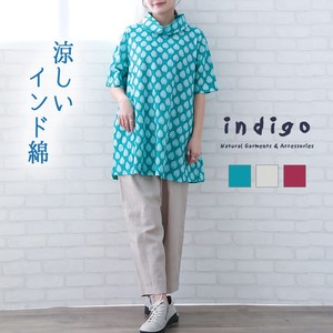 Tunic Design Tunic Printed Cotton Indigo 2024 Spring/Summer