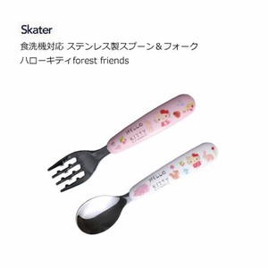 Spoon Stainless-steel Hello Kitty Skater Dishwasher Safe