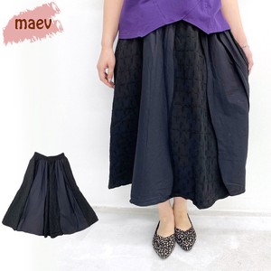 Skirt Long Skirt black Mixing Texture Flare Skirt M Switching 【2024NEW】
