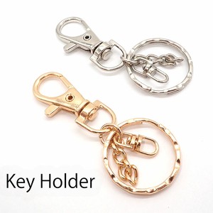 Material Key Chain 10-pcs