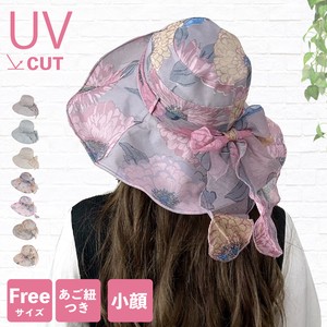 Bucket Hat UV Protection Size S Spring/Summer Knickknacks Ladies' NEW