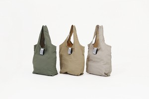Reusable Grocery Bag Spring/Summer Reusable Bag
