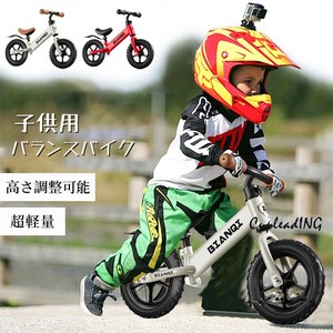 ◆◆大人気◆◆ペダルなし自転車 キッズバイク 乗用玩具 シンプル おしゃれ 乗り物