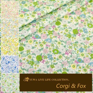 有輪商店 YUWA シャーティング ”Corgi & Fox” [E:Green] / 全5色 / 生地 布 / CO829824