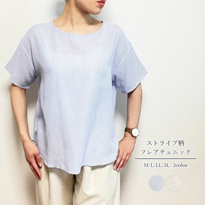 T-shirt Pullover Stripe L
