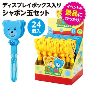 パタパタスティックしゃぼんBOXセット（24個入）