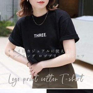 T-shirt Numbering Pudding Casual Ladies' 2024 Spring/Summer