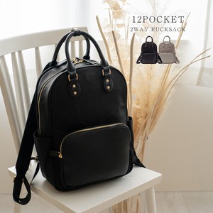 Backpack Lightweight Multi-Storage