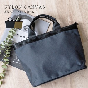 Tote Bag Nylon 2Way Simple