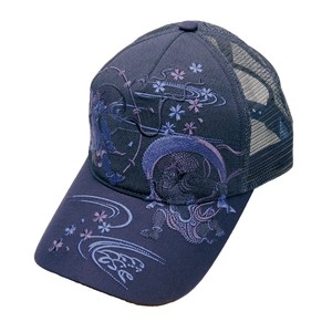 Trucker Cap Monotone Navy Inbound