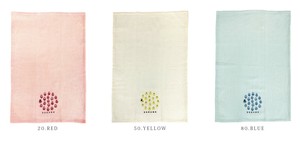 Towel 2024 Spring/Summer