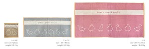 Hand Towel Jacquard Series