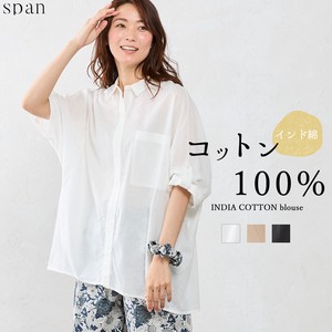 Button Shirt/Blouse Shirtwaist Indian Cotton Pocket Tops Ladies' Simple
