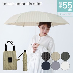 雨伞 折叠 男女兼用 55cm