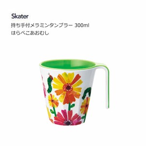 Cup/Tumbler The Very Hungry Caterpillar Skater M