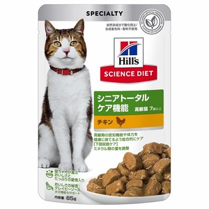 ［日本ヒルズ］サイエンス・ダイエット 猫用 シニアトータルケア機能 7歳以上 チキン パウチ 85g
