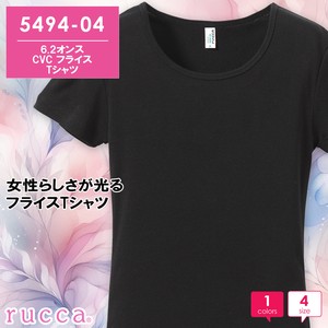 NEW【549404】6.2オンス CVC フライス Tシャツ