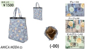 Tote Bag Floral 【2024NEW】