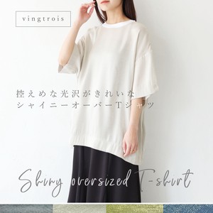 T-shirt Oversized T-Shirt Ladies' Cut-and-sew 2024 Spring/Summer