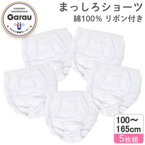 Kids' Underwear Little Girls White Plain Color M 5-pcs pack