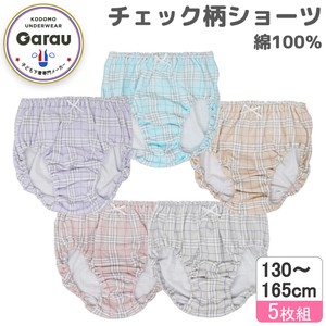 Kids' Underwear Little Girls Patterned All Over Check M 5-pcs pack