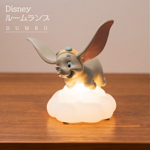 Disney ディズニー ルームランプ ダンボ
