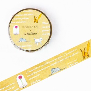 Washi Tape Washi Tape Foil Stamping The little prince Made in Japan
