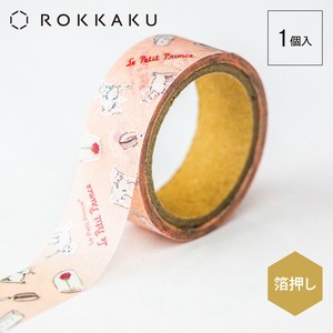 星の王子さま 箔押し マスキングテープ「ひつじ」 【ROKKAKU】
