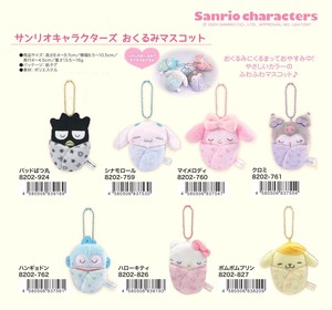 Doll/Anime Character Plushie/Doll Swaddle Mascot Sanrio Characters
