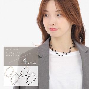 Silver Chain Pearl Design Necklace sliver black Ladies'
