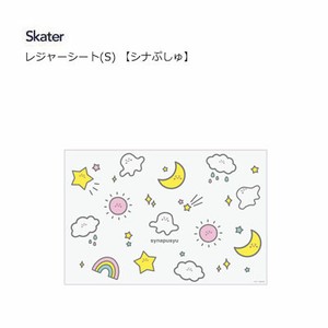 レジャーシート S シナぷしゅ スケーター VS1 60×90cm