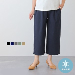 Full-Length Pant Stretch Wide Pants Cool Touch Popular Seller 2024 Spring/Summer