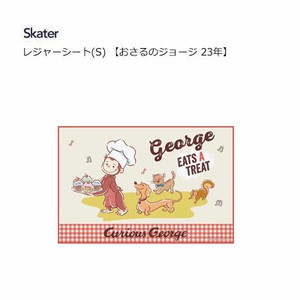 Picnic Blanket Curious George Skater M