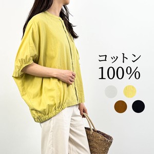 Button Shirt/Blouse Plain Color Long Sleeves Tops Ladies'