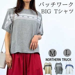 【2024夏】パッチワークワイドTシャツ 半袖 カットソー レディース ビッグTシャツ nt-ncc54217