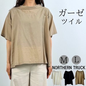 Button Shirt/Blouse Pullover Ladies' Short-Sleeve